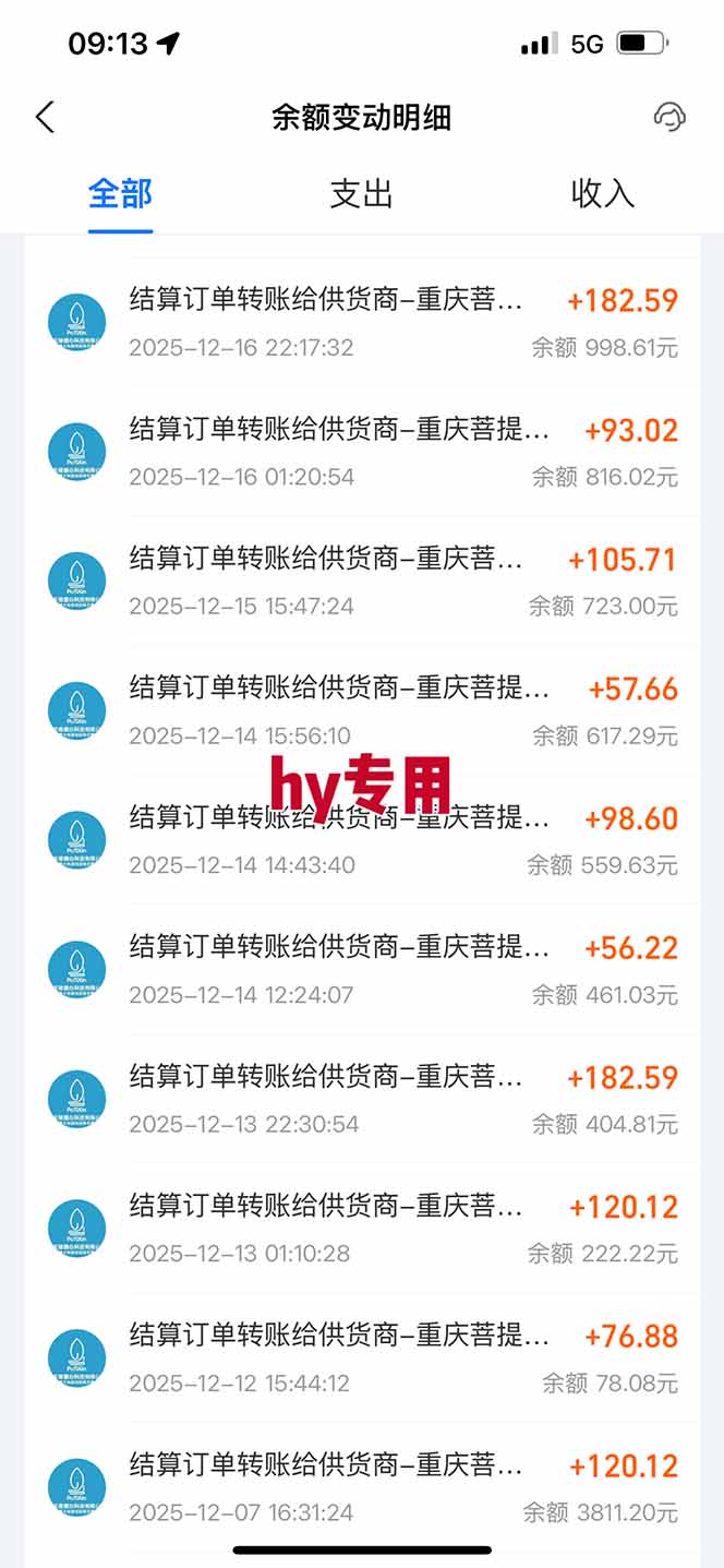 图片[1]-三款游戏全自动搬砖，日收益1000+，长久稳定！小白轻松上手！-网创风向标